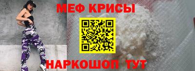 mdpv Гатчина