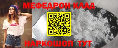 mdpv Гатчина