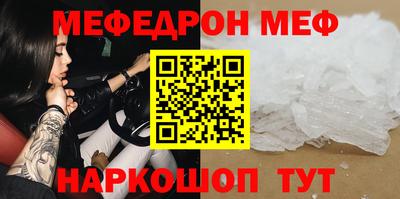 наркотики Гагарин