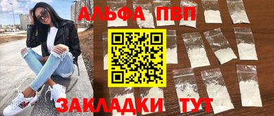 mdpv Гатчина