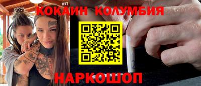 mdpv Гатчина
