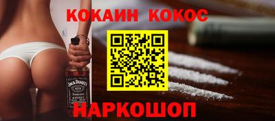 альфа пвп Гай