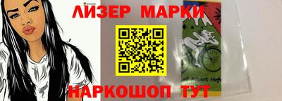 наркотики Гагарин