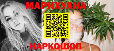 наркотики Гагарин