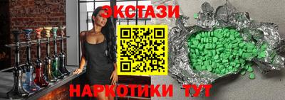 mdpv Гатчина