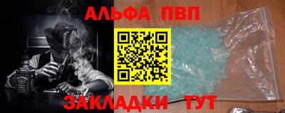 mdpv Гатчина