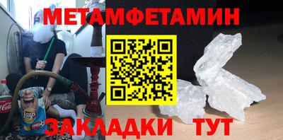 наркотики Гагарин