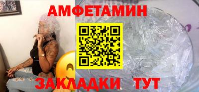 наркотики Гагарин