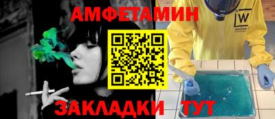 mdpv Гатчина