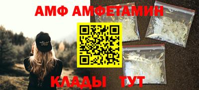 mdpv Гатчина