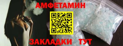 наркотики Гагарин