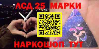 mdpv Гатчина