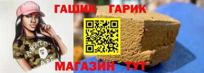 mdpv Гатчина