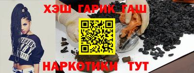 mdpv Гатчина
