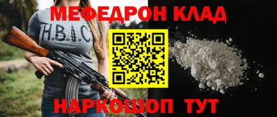 mdpv Гатчина