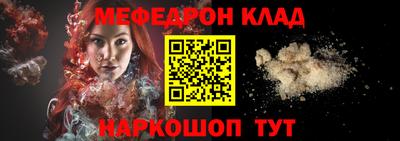 наркотики Гагарин