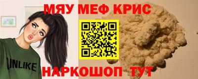 mdpv Гатчина